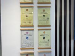 -全心全意动物诊疗中心医院(北苑店)