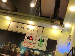 -大哥餐厅(西城花园店)