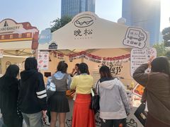 -民盈·国贸城