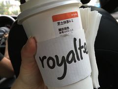 -喜茶(广州番禺奥园广场店)