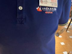 -三个渔夫·蒸汽海鲜(小白楼店)