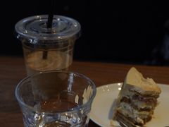 -black rainbow coffee