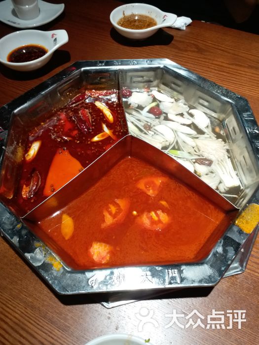 重庆朝天门火锅三味锅38元图片 - 第13张