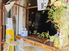 -星星奶冰·汤圆刨冰(甘肃路店)