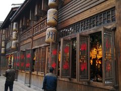 门面-王庄阿咪海鲜大排档(上下杭店)