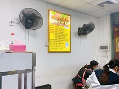 -正宗阳山牛杂(东城店)