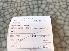 -南山素面馆(三亚南山文化旅游区店)