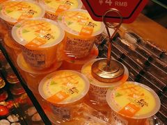 -池田寿司·4H鲜作(西直门凯德华联店)