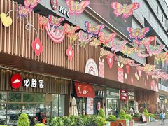-苏宁广场·城市奥特莱斯(天府立交店)