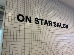 -ON STAR SALON
