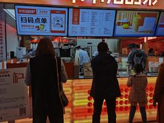 -爷爷不泡茶NOYEYENOTEA(武汉佰港城创始店)