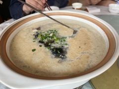-诚明农家乐