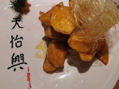 -天怡興·百年蒸饺(中心书城店)