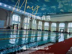 -湖北文旅洪宾红莲湖酒店