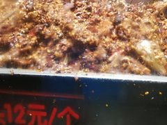 -老黄记手撕烤兔(玉林街店)