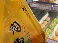 -良枫友信(陈家祠店)