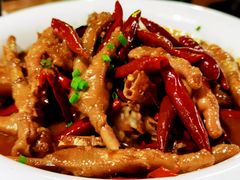 -湘里乡亲甲王二老店