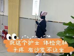 -松乔体检(亦庄店)