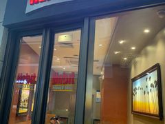 门面-The Habit Burger Grill 哈比特汉堡(爱琴海店)