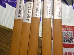 -井水小厨·湘菜(活力广场店)