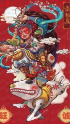 -飛凡TATTOO纹身•原创