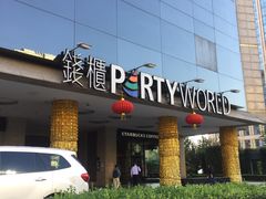 -星巴克(北京惠新东街店)