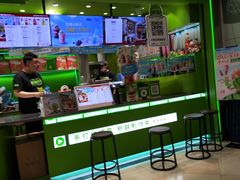 -光启城时尚购物中心