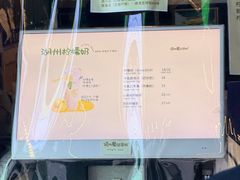-猫的魔法密林(衣裳街店)