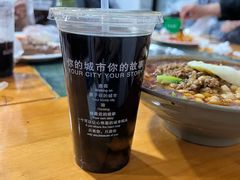 -丁丁猫重庆小面(徐州路店)