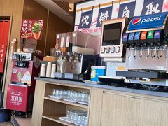 -水林间·寿喜烧自助(仙林金鹰店)