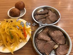 -有礼有面(知春路店)