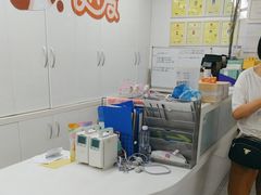 -达爱动物医院·犬猫分区·CT·复杂眼科(远洋山水分院)