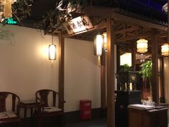 大堂-江南赋(内蒙古大厦店)