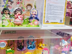 -KKV(南京新城市广场店)