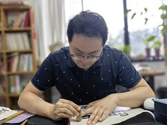-曦辰书院·书法篆刻