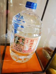 -巍阁月子中心(南山店)