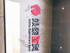 -杭州西湖银泰百货