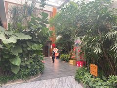 -滕头生态酒店(奉化店)