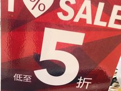 -世纪明达广告·厂家直销