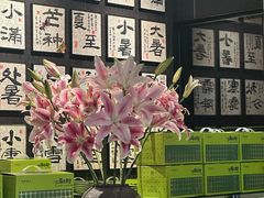 -江南厨子(万象天地店)