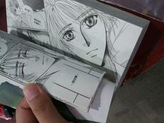 -浦东新区花木街道图书馆