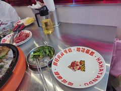 -哈哈碳都·牛肋条无限自助烤肉(宝龙店)