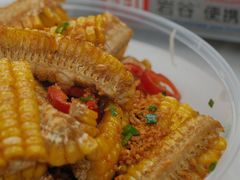 -凤城康记饭店