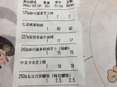 -南泰百货批发市场