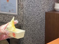 -野人先生Gelato(上海长宁龙之梦店)