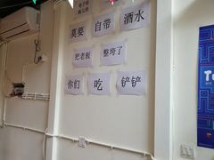 -周幺妹重庆老火锅(银泰城总店)