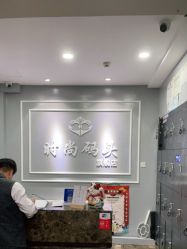点击看大图 -时尚码头