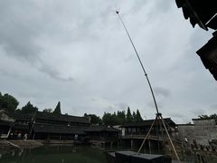 -乌镇东栅景区