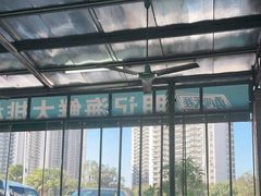 -明记海鲜大排档(巽寮湾店)
