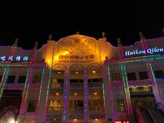 -海口骑楼小吃街